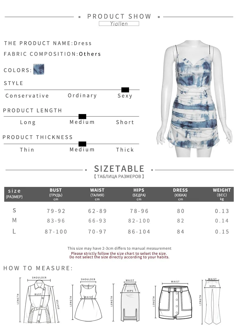 Summer Knit Sling Sleeveless Side Drawstring Casual Printing Street Slim MIni Dresses